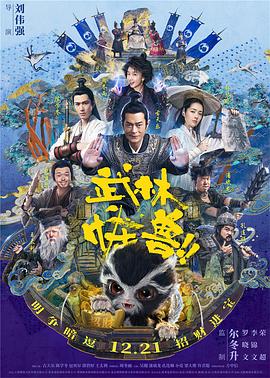 狠狠干天天爽